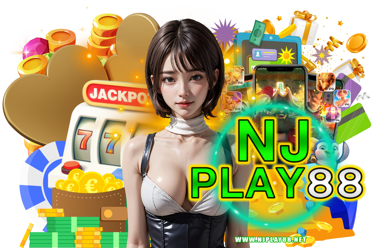 njplay88 เว็บตรง